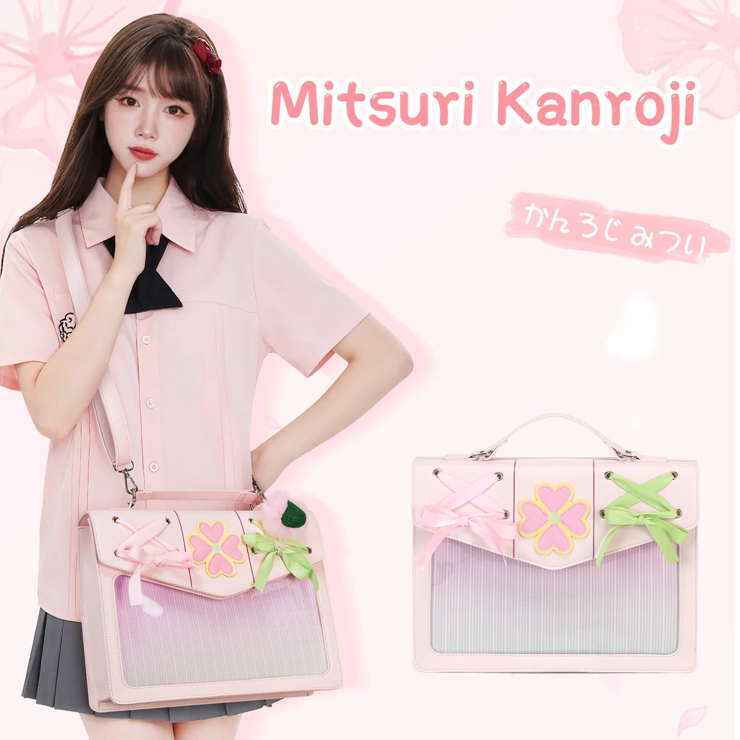 Y2K Sakura Love Pangs Ita Bag Lolita Girl Transparent Pocket Fashion Crossbody Bag Women's DIY Display Shoulder Bag Cute Purse Handbag